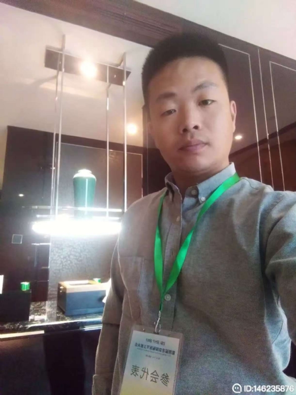 桃花源的第一张照片--滨州相亲服务中心