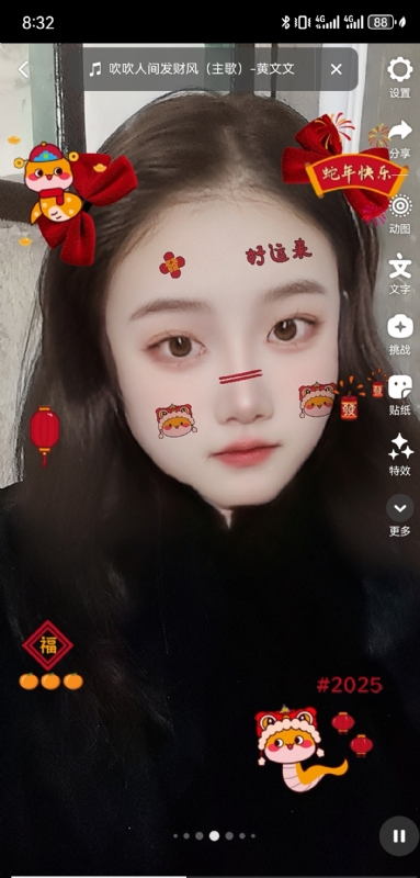 weiwei的第二张照片--滨州相亲服务中心