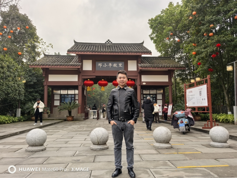 喜乐汇的第二张照片--滨州相亲服务中心