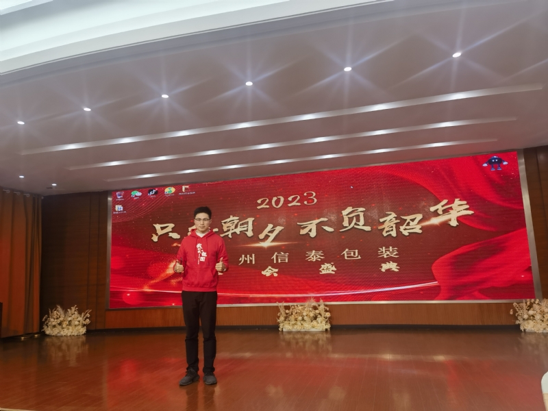 阳光的第一张照片--滨州相亲服务中心