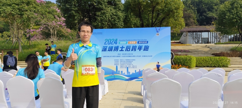 守望者白狼的第一张照片--滨州相亲服务中心