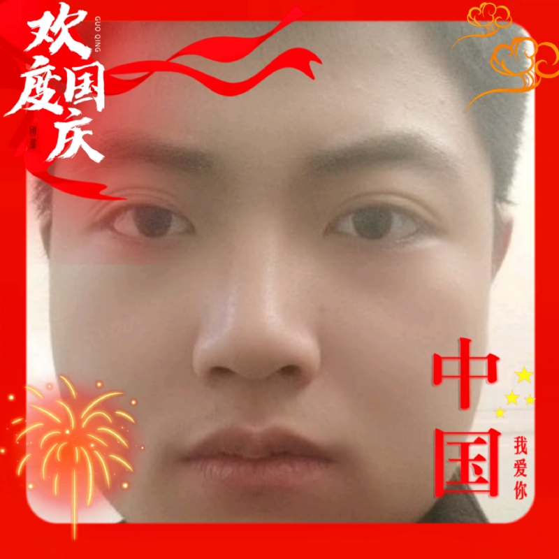 zeng66的第一张照片--滨州相亲服务中心