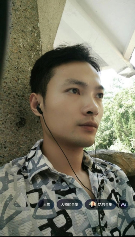 北溟客的第三张照片--滨州相亲服务中心