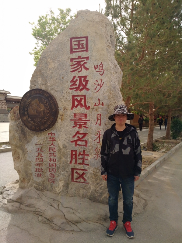 link的第一张照片--滨州相亲服务中心