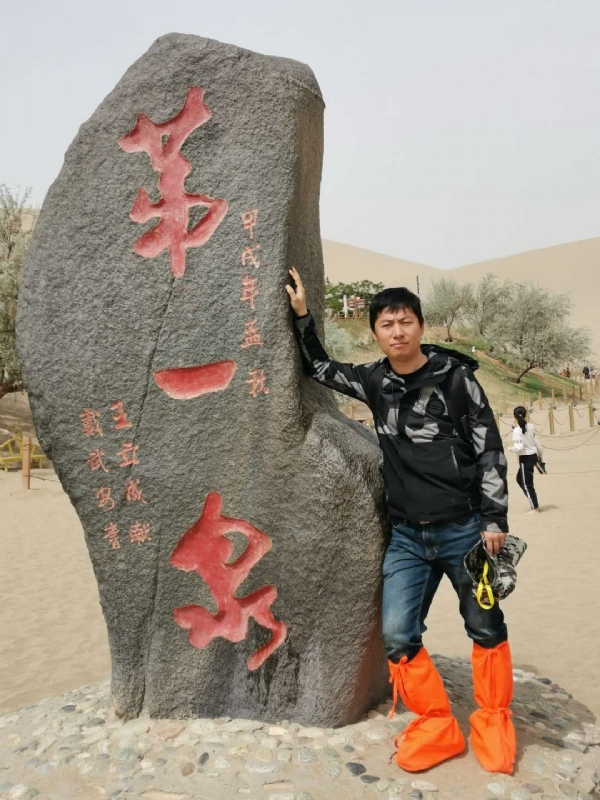 link的第三张照片--滨州相亲服务中心