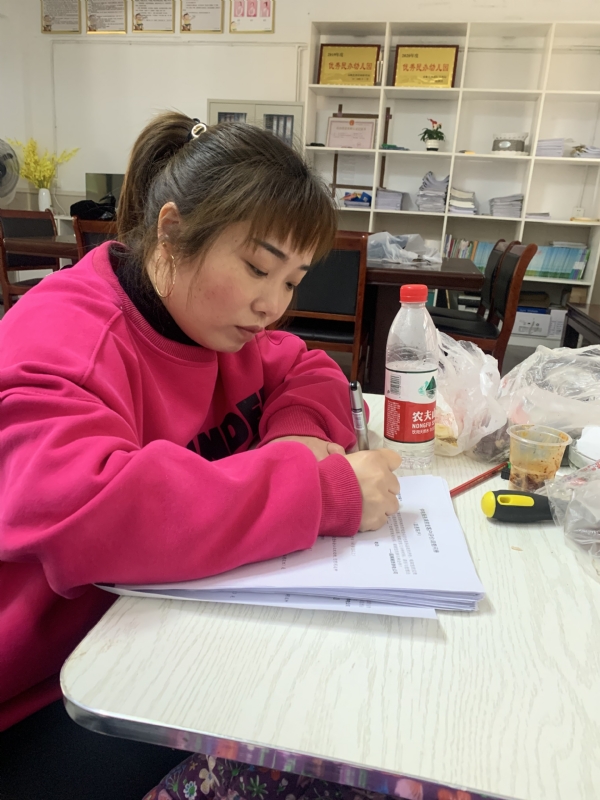 一心一意的第二张照片--滨州相亲服务中心