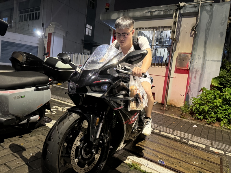 Uhiii的第一张照片--滨州相亲服务中心