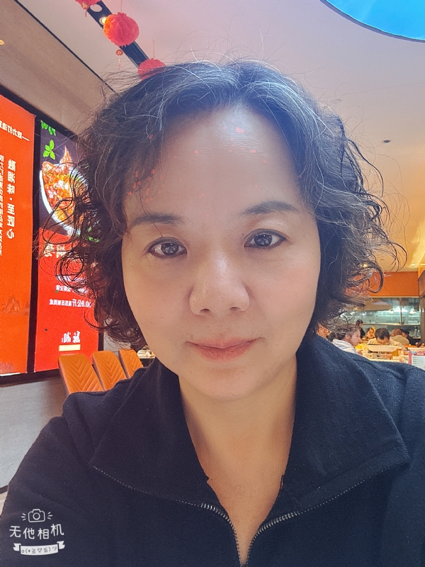 半生缘的第一张照片--滨州相亲服务中心