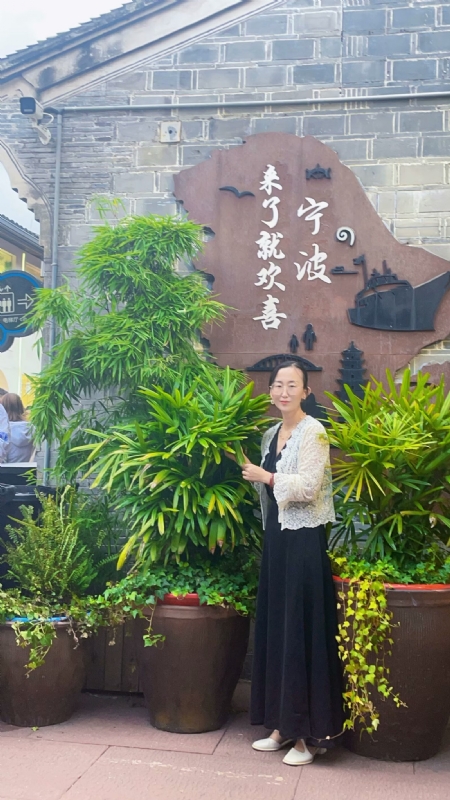 余生不将就的第二张照片--滨州相亲服务中心