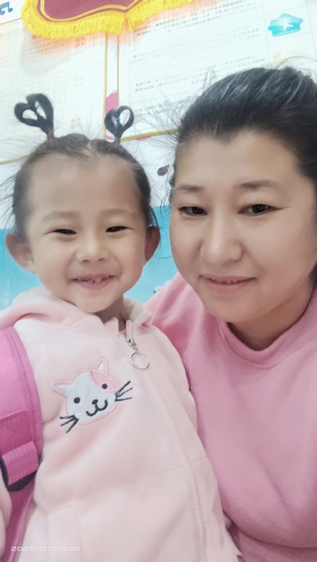 离异带俩娃的第一张照片--滨州相亲服务中心