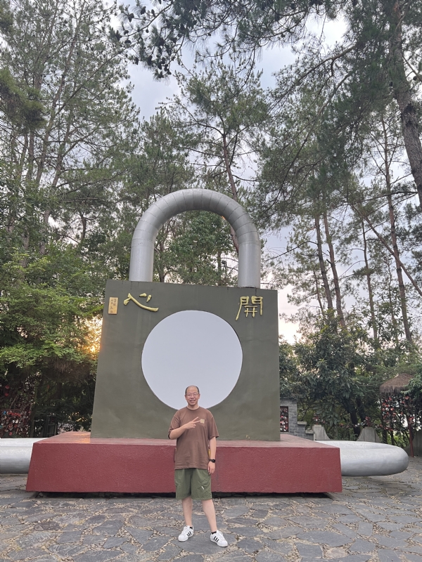 肖大宝的第一张照片--滨州相亲服务中心