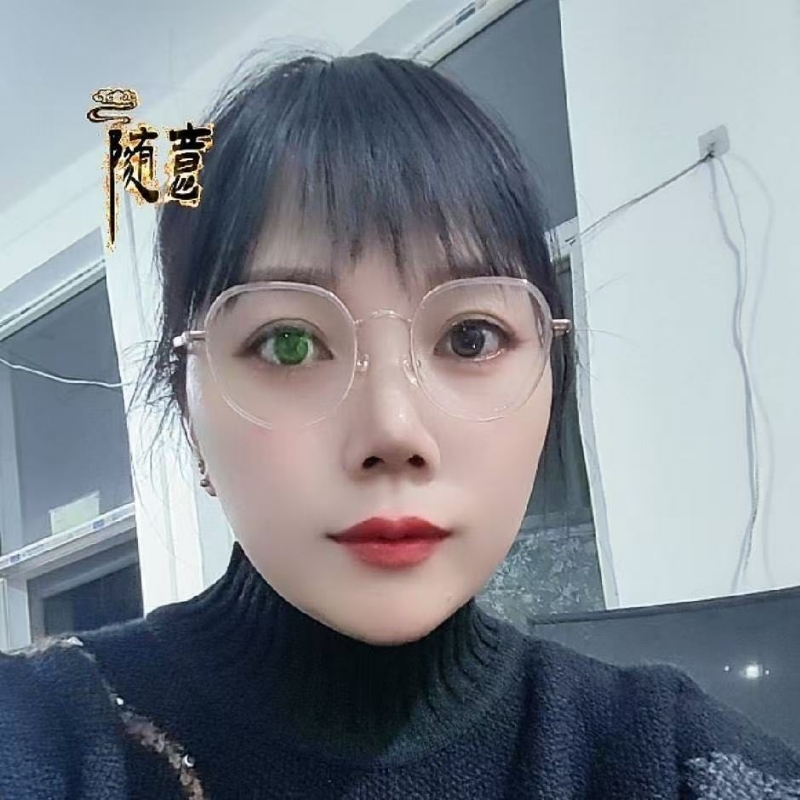 贺茂芳的第一张照片--滨州相亲服务中心