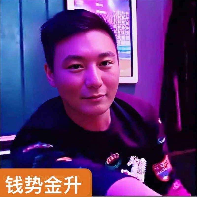 钱势金升的第一张照片--滨州相亲服务中心