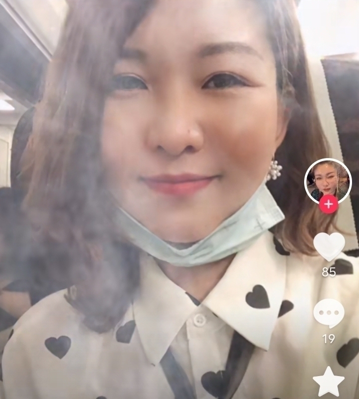 爱你的心的第五张照片--滨州相亲服务中心