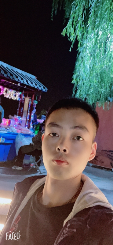 向阳而生的第一张照片--滨州相亲服务中心