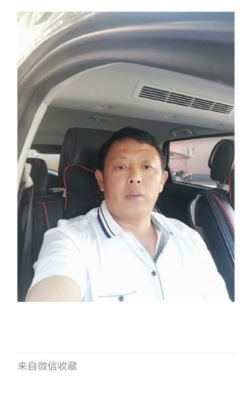 友友的第一张照片--滨州相亲服务中心