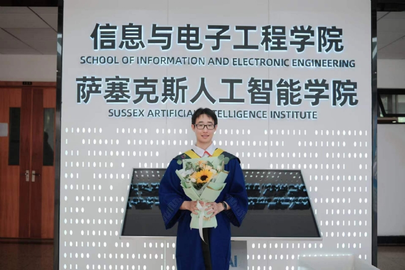 陈潇的第三张照片--滨州相亲服务中心