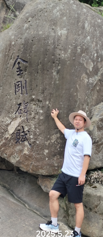 山水相逢的第二张照片--滨州相亲服务中心