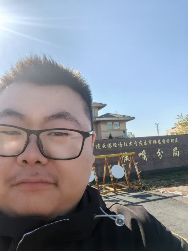 桃源小腊肉的第一张照片--滨州相亲服务中心