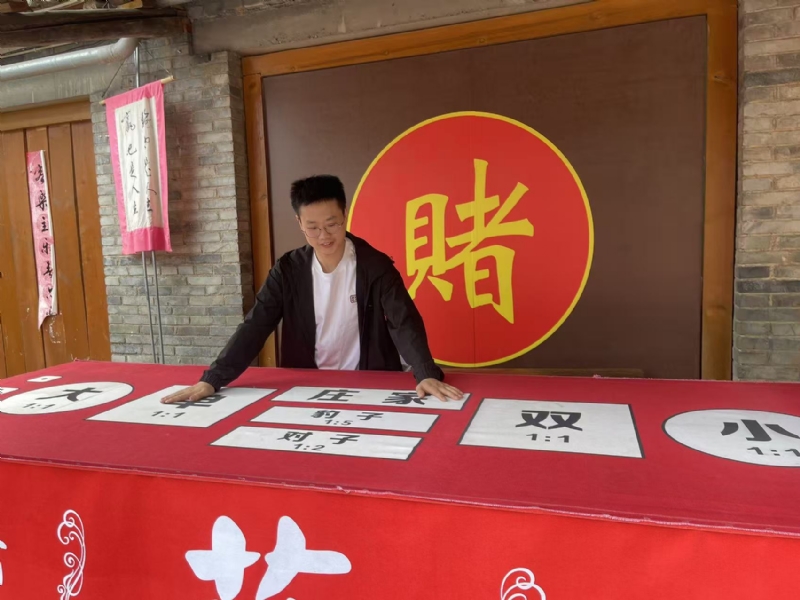 遇见的第一张照片--滨州相亲服务中心