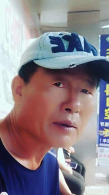 崔平的第三张照片--滨州相亲服务中心