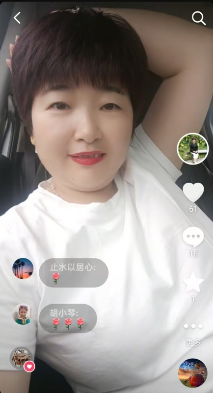 良人的第一张照片--滨州相亲服务中心