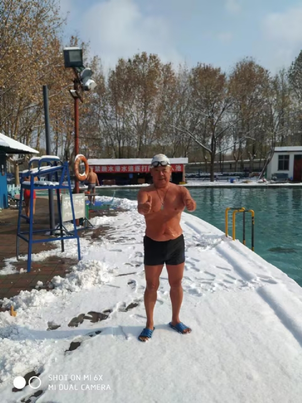 老顽童的第五张照片--滨州相亲服务中心