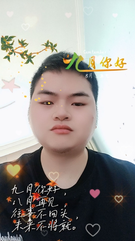 青崖放鹿的第一张照片--滨州相亲服务中心