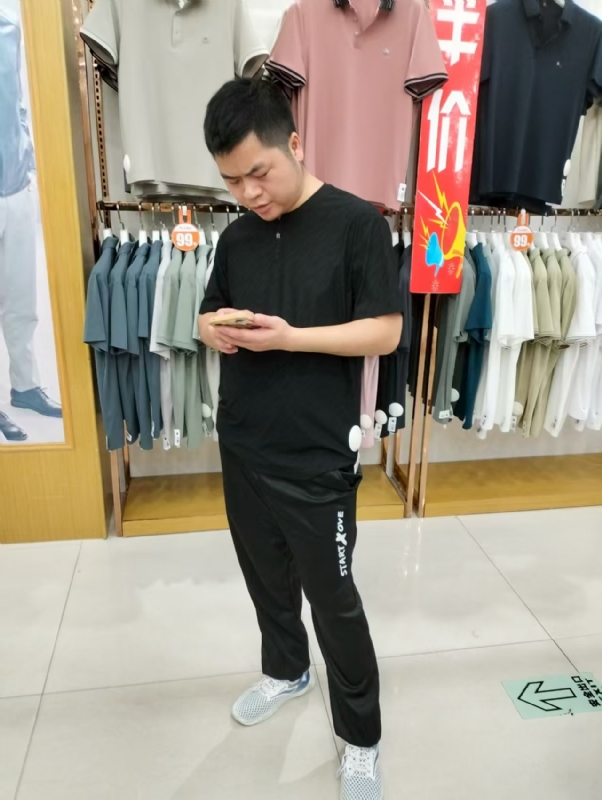 青崖放鹿的第二张照片--滨州相亲服务中心