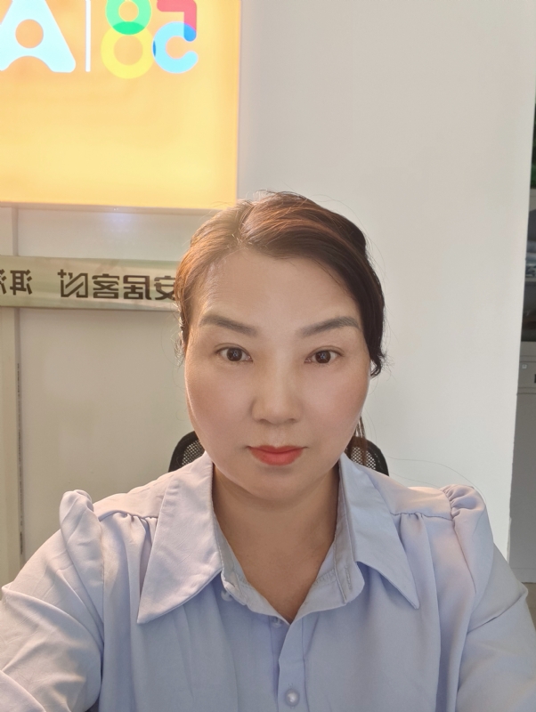 释然的第一张照片--滨州相亲服务中心