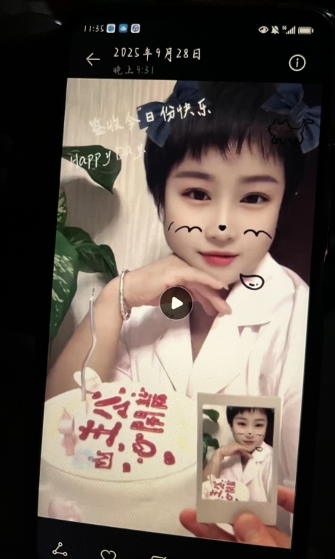 何静的第一张照片--滨州相亲服务中心