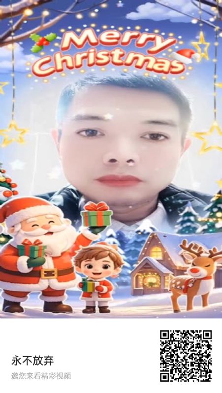 农村征婚的第一张照片--滨州相亲服务中心