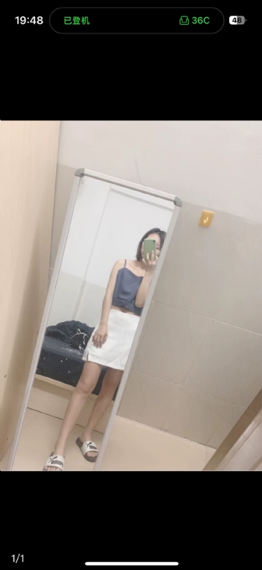 未倌青丝的第一张照片--滨州相亲服务中心