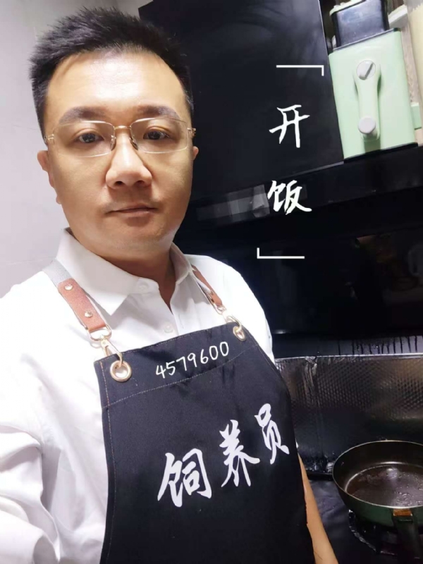 kent-yin的第一张照片--滨州相亲服务中心