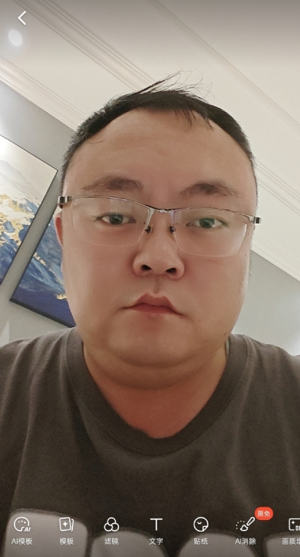 黑子的第一张照片--滨州相亲服务中心