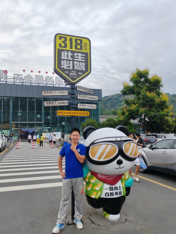 李先生的第二张照片--滨州相亲服务中心