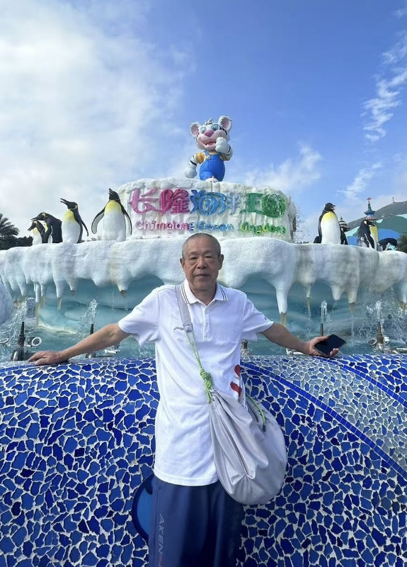 刘先生的第六张照片--滨州相亲服务中心