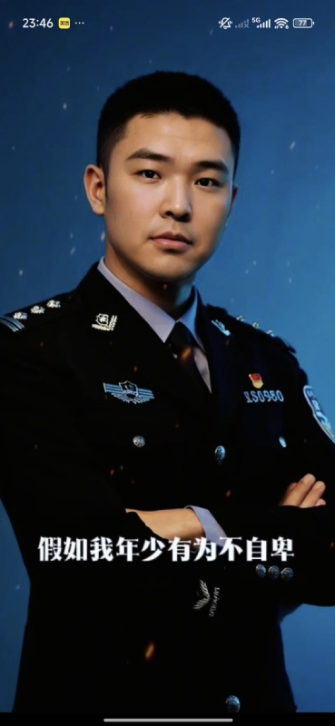 顺其自然的第二张照片--滨州相亲服务中心