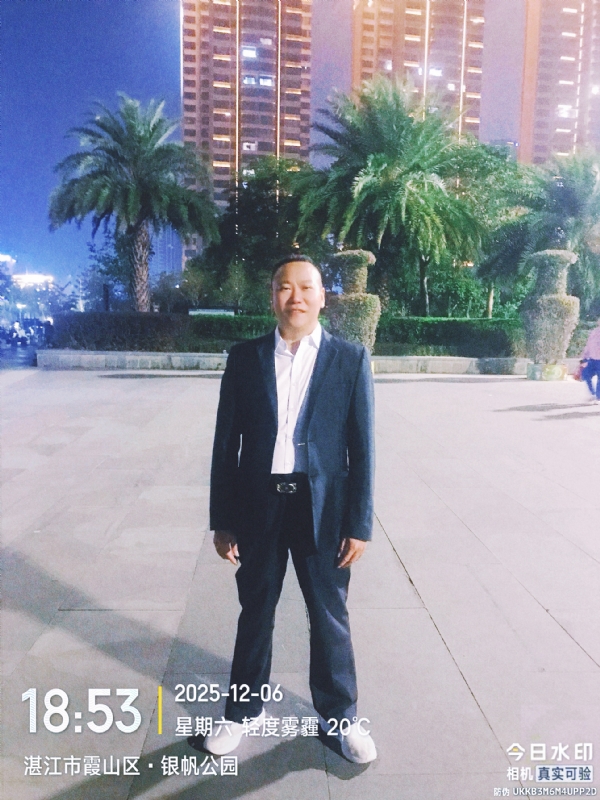 中国梦的第二张照片--滨州相亲服务中心