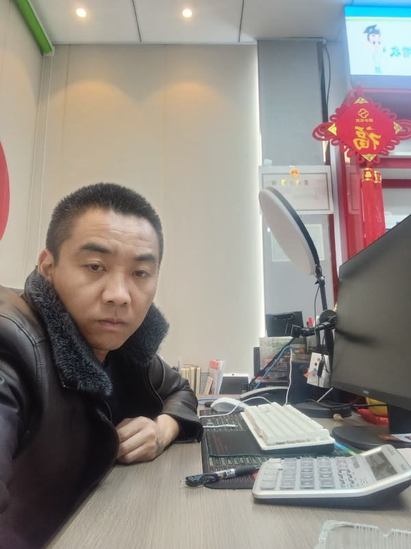 太阳的第二张照片--滨州相亲服务中心