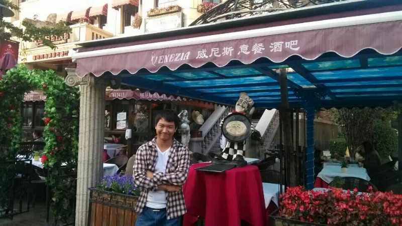 失忆的鱼的第一张照片--滨州相亲服务中心