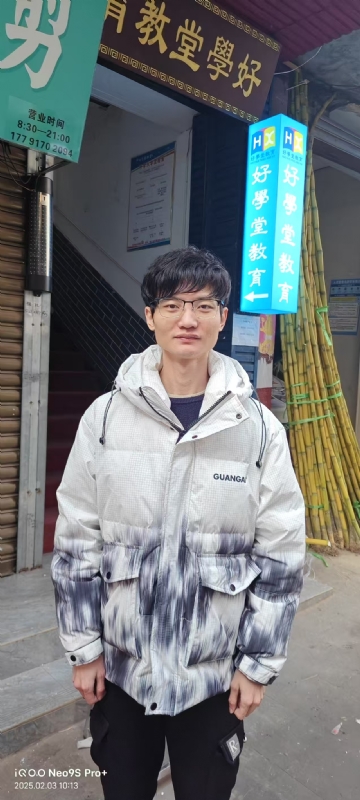 叶秋的第一张照片--滨州相亲服务中心