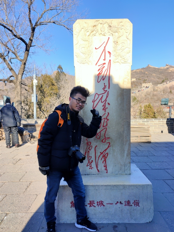 盐三斤的第一张照片--滨州相亲服务中心