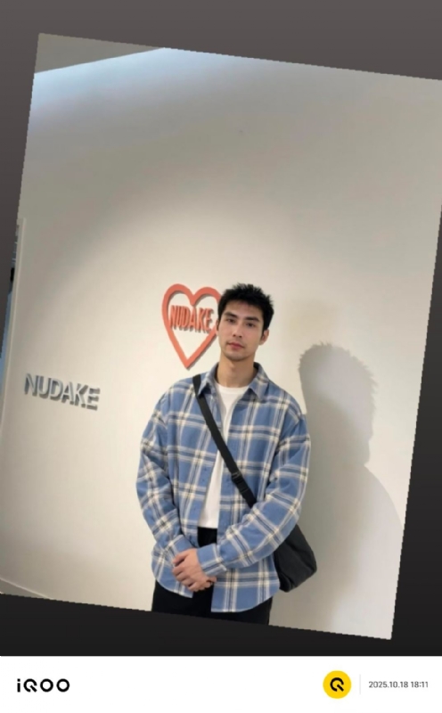 一蔸黄花菜的第二张照片--滨州相亲服务中心