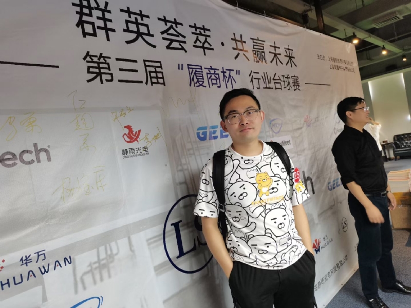 Marco的第二张照片--滨州相亲服务中心