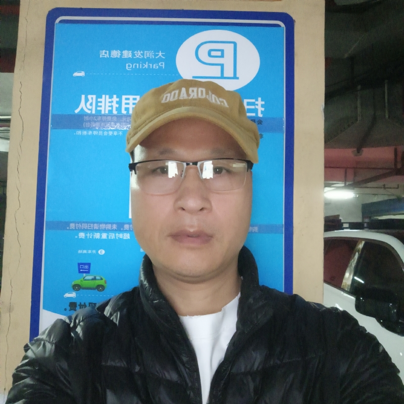 子昂的第三张照片--滨州相亲服务中心