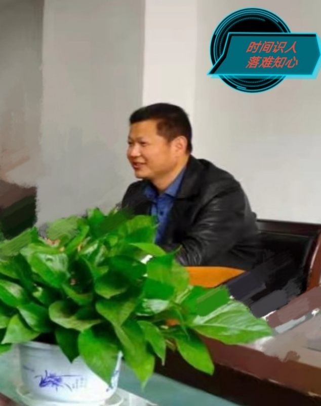 天意的第一张照片--滨州相亲服务中心