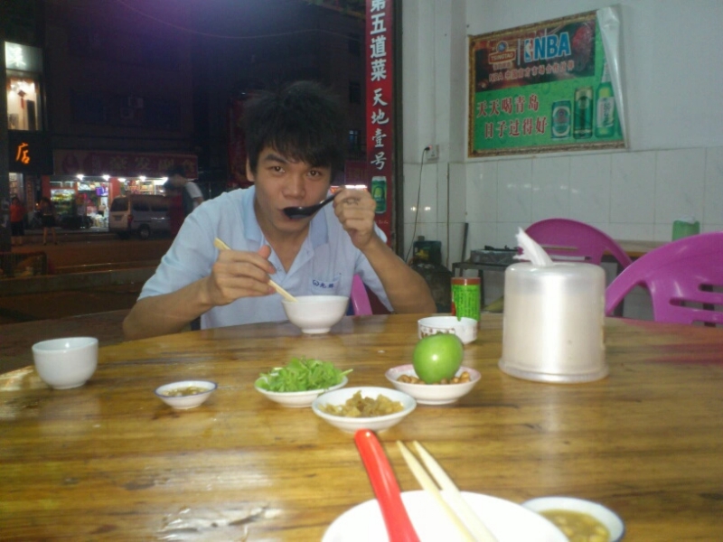 浅时光的第一张照片--滨州相亲服务中心